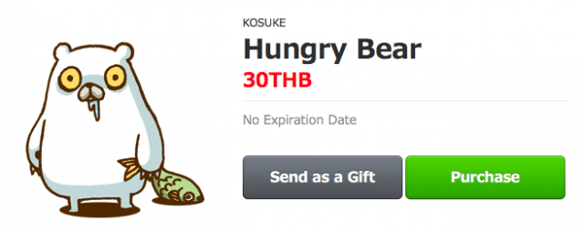 HungryBear_header