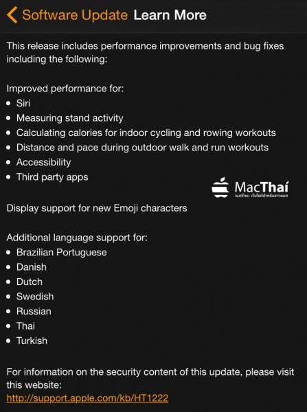 apple-release-watch-os-1-0-1-support-thai-language-001