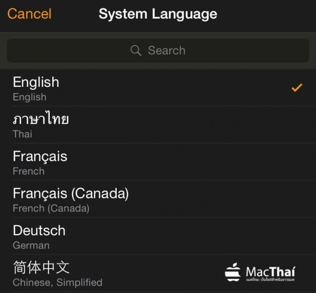 apple-release-watch-os-1-0-1-support-thai-language-002
