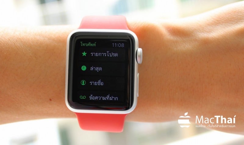 apple-release-watch-os-1-0-1-support-thai-language-005