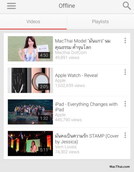 macthai-how-to-download-youtube-video-to-watch-offline-008