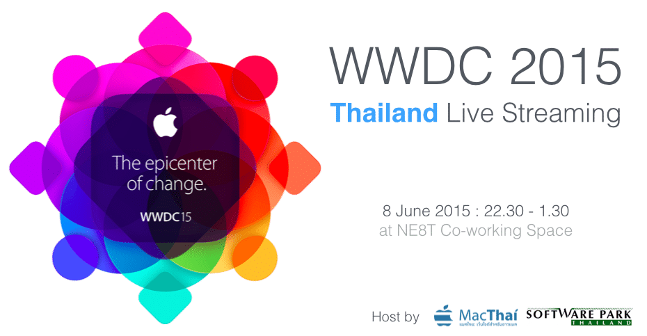 macthai-live-keynote-apple-wwdc-event-2015