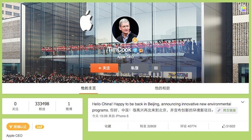 tim-cook-weibo