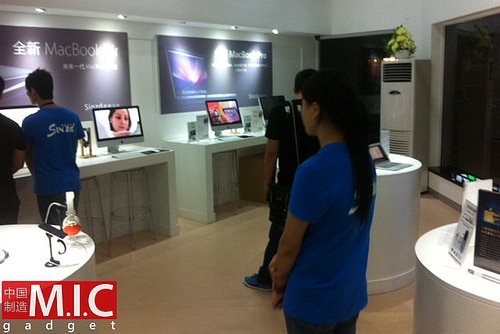 fake-apple-store-in-zhongshan-9