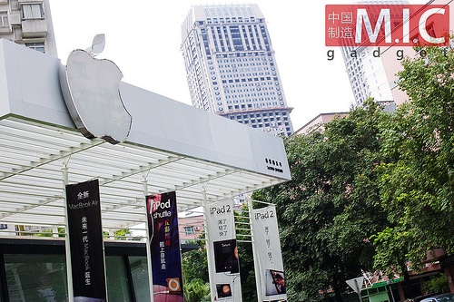 fake-apple-store-in-zhongshan-4