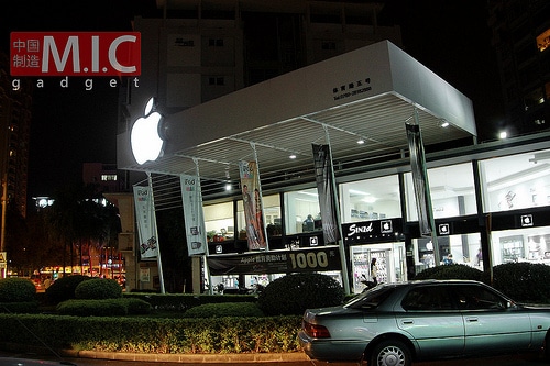 fake-apple-store-in-zhongshan-1