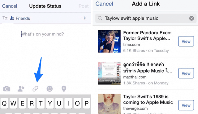 facebook ios link share