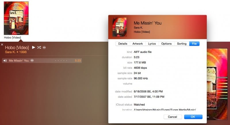 macthai-review-meridian-explorer-itunes-02