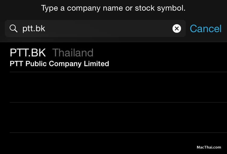 thailand-stock-exchange-set-mai-prop-fund-now-show-on-iphone-ipad-mac-os-x-apple-watch-002