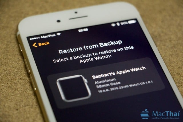 how-to-restore-apple-watch-from-backup-1