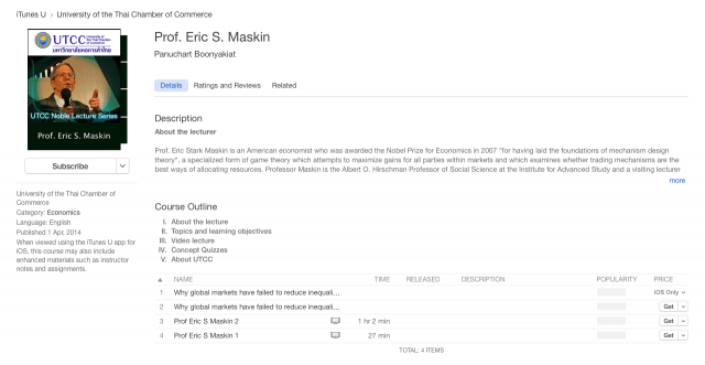 interesting-course-utcc-itunes-u-5