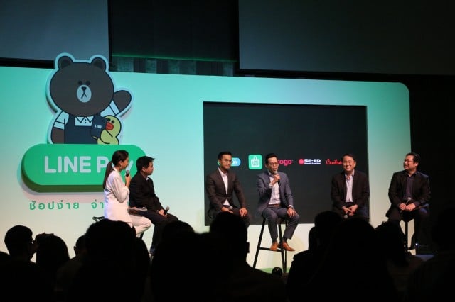 line-pay-release-payment-platform-20