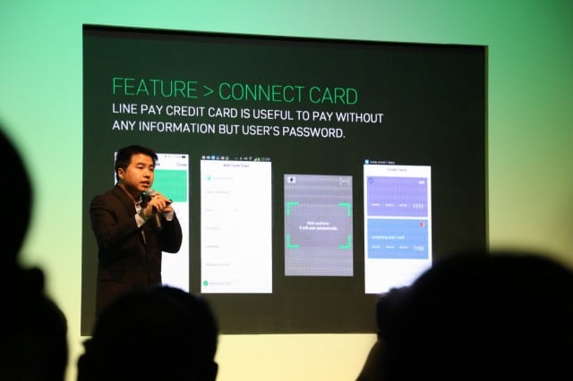 line-pay-release-payment-platform-8