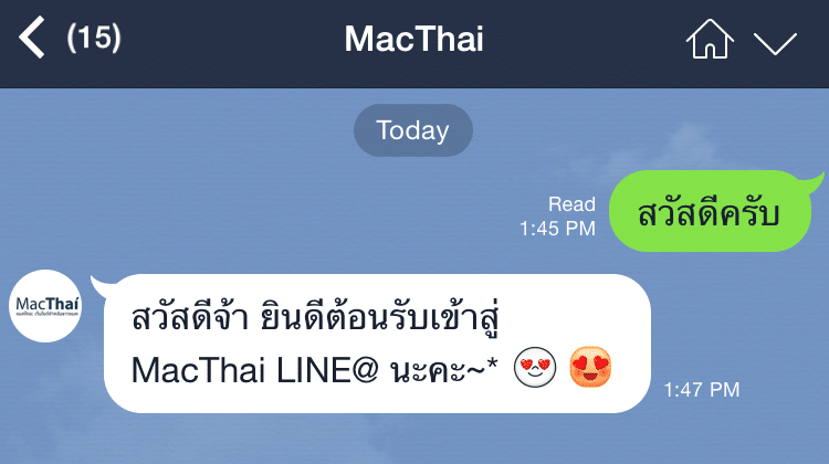macthai-line-official-account-launch-002