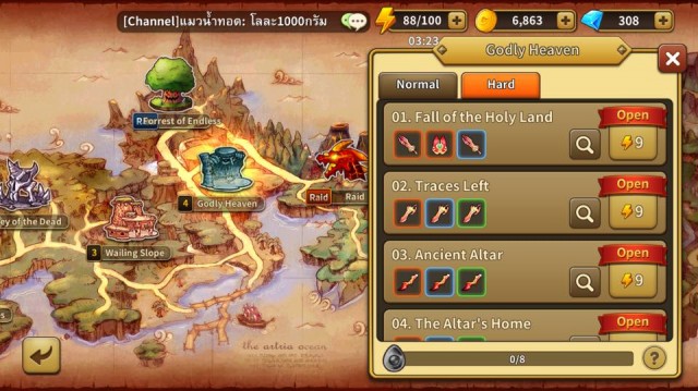15-tips-line-dragonica-18