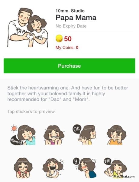 5-sticker-line-for-mother-001