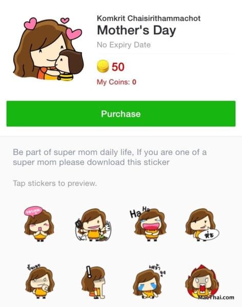 5-sticker-line-for-mother-004