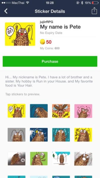 6-sticker-line-ugly-3