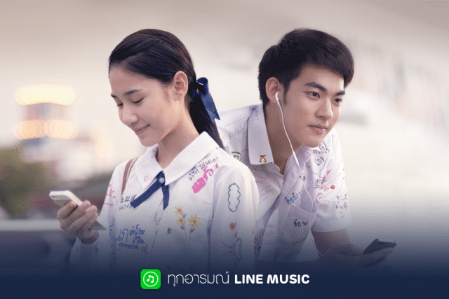 LINE MUSIC TVC