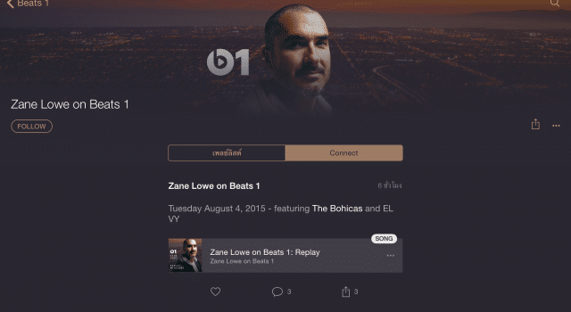 beats_1_1