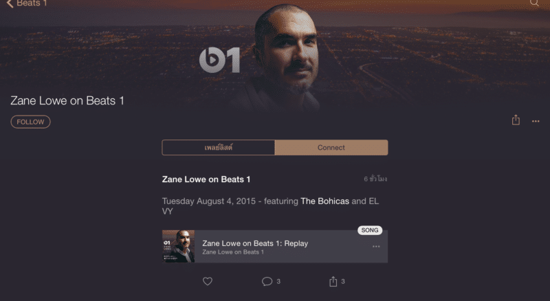 beats_1_1