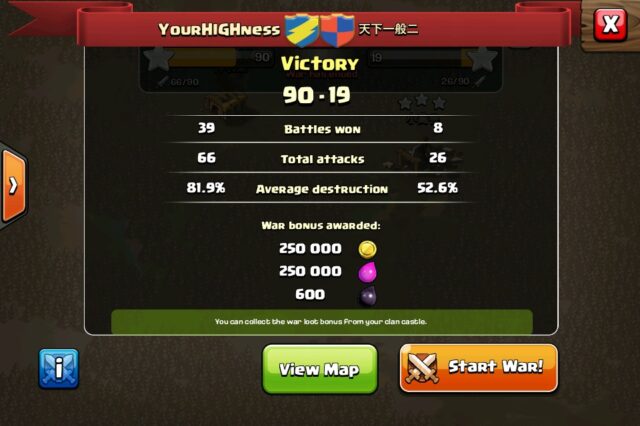 clash-of-clans-developer-reveals-secret-to-games-success-game-3