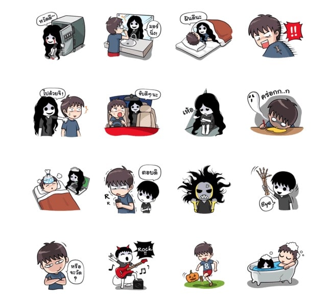 line-sticker-TheHOUSE-2