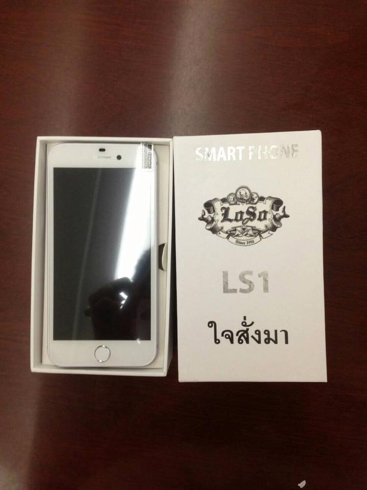 loso-ls1-chai-sung-mar-spec-reveal-screen-5-5-inch-2-sim-design-like-iphone-6-plus-price-3500-baht-3