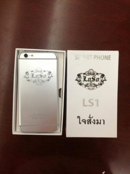 loso-ls1-chai-sung-mar-spec-reveal-screen-5-5-inch-2-sim-design-like-iphone-6-plus-price-3500-baht-4