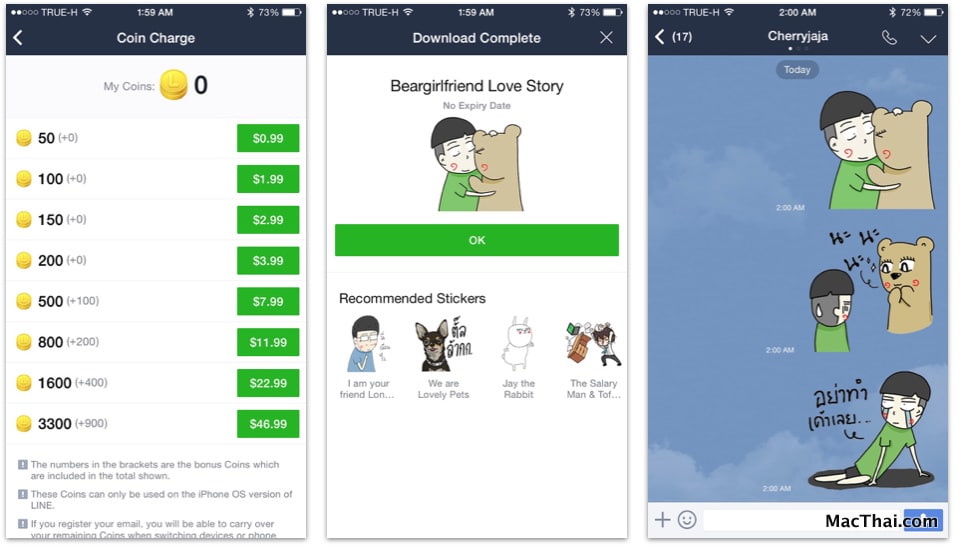 macthai-review-truemove-h-pay-by-mobile.17 AM