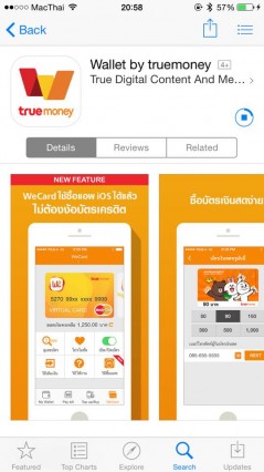 wecard-by-true-wallet-itunes-appstore-10