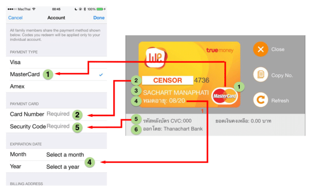 wecard-by-true-wallet-itunes-appstore-18
