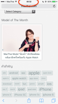 google toolbar for safari mac google toolbar for safari mac