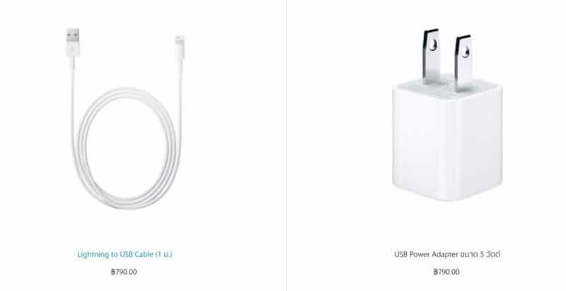 apple-increase-price-accessories-in-thailand-10-20-percent-online-and-istudio-2