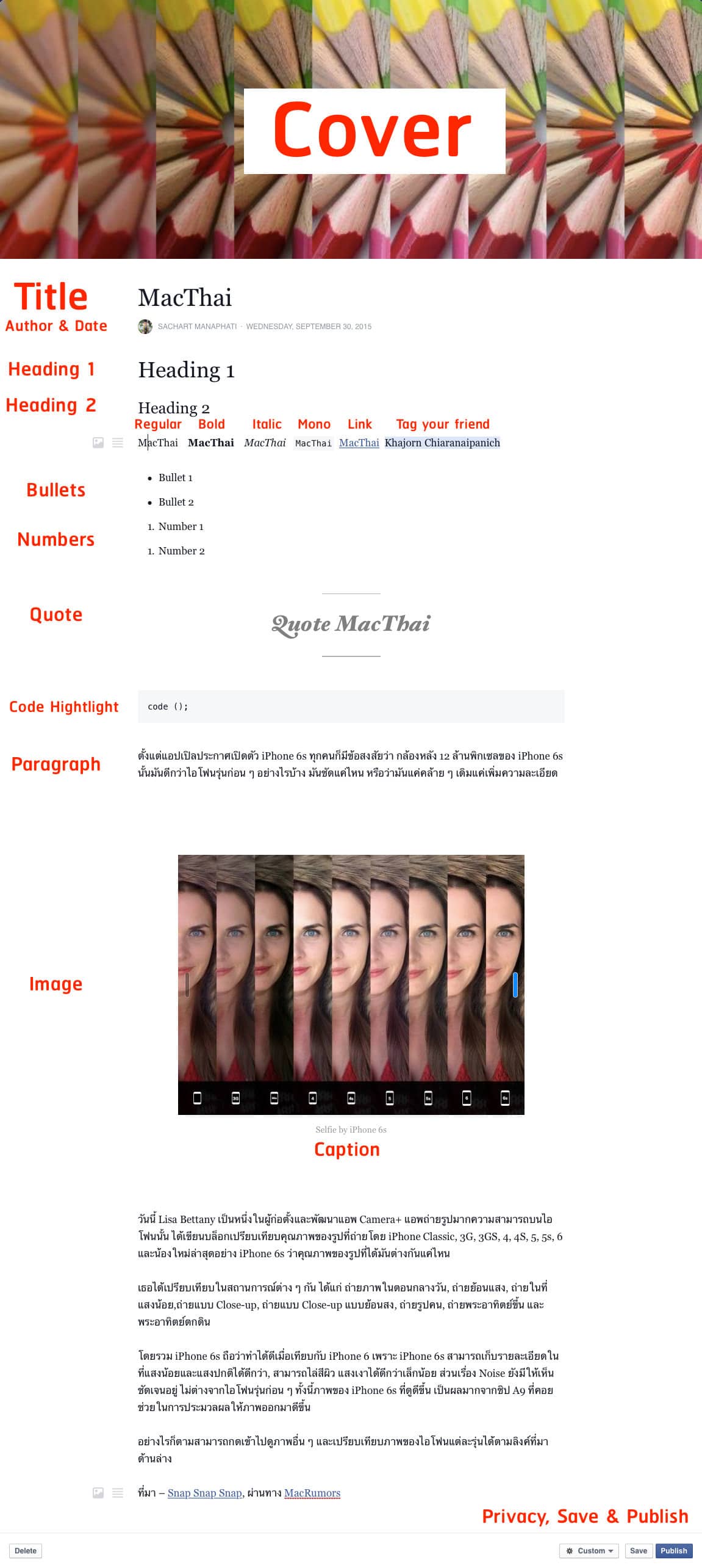 how-to-use-new-facebook-notes-1