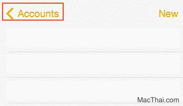 ios9-iphone-ipad-mac-notes-upgrade-2