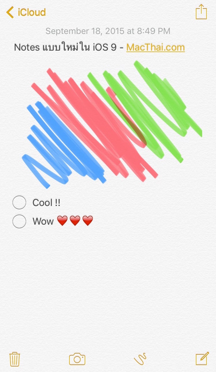 ios9-iphone-ipad-mac-notes-upgrade-4