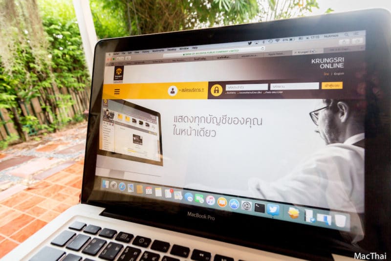 krungsri-online-summary