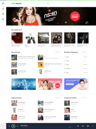 line music on browser