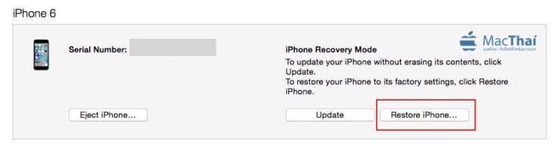 macthai-how-to-downgrade-from-ios-9-to-ios-8-4-1.33 PM