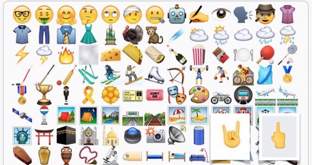 middle-finger-emoji-ios-9-beta-1