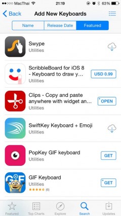 tips-how-to-type-faster-ios-17