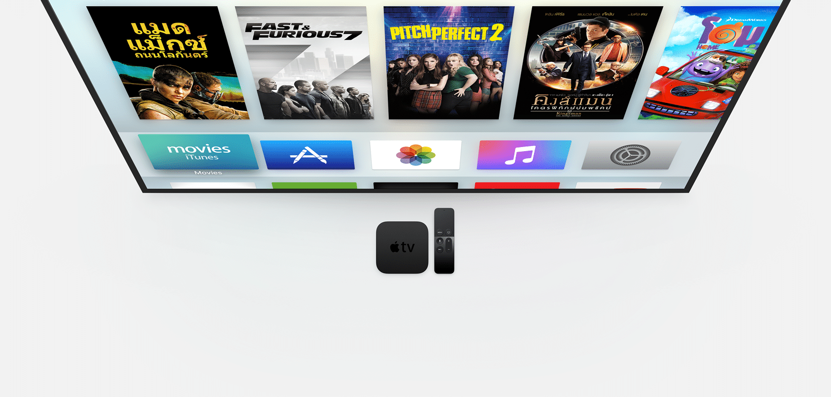 apple-tv-gen-4