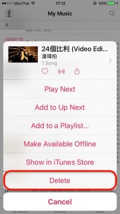 how-to-clear-storage-in-iphone-ipad-16