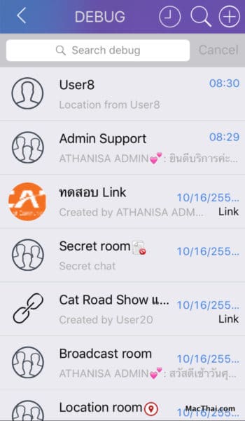 macthai-review-cat-telecom-service-chat-002