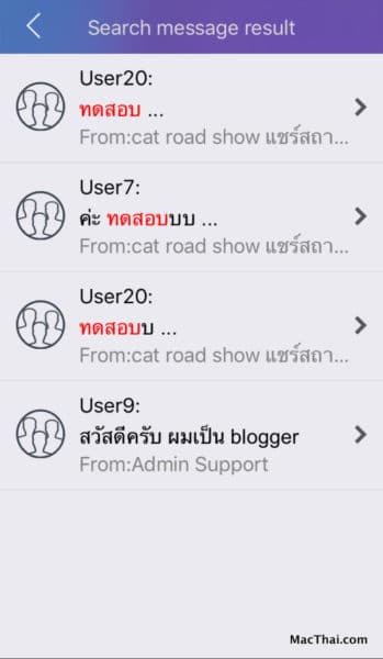 macthai-review-cat-telecom-service-chat-007