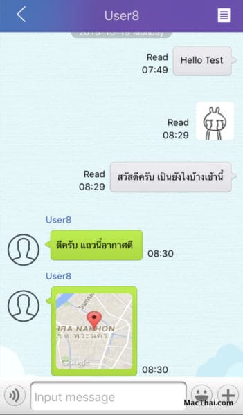 macthai-review-cat-telecom-service-chat