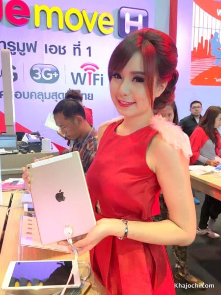 macthai-thailand-mobile-expo-promotion-truemove-h-ais-dtac-iphone-ipad-005