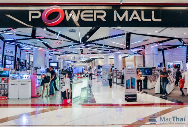 power buy สาขาบางนา