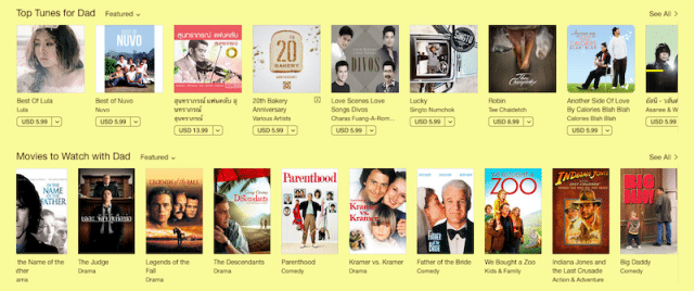apple-launch-section-for-father-day-in-thailand-1